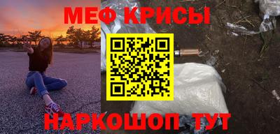 ПСИЛОЦИБИНОВЫЕ ГРИБЫ Пенза