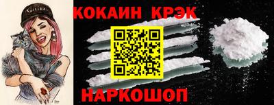 наркотики Первоуральск