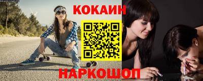 наркотики Первоуральск