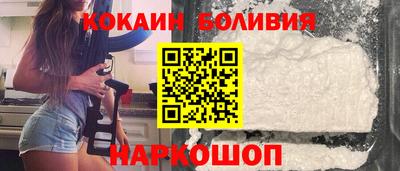 наркотики Первоуральск