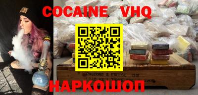 ПСИЛОЦИБИНОВЫЕ ГРИБЫ Пенза