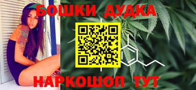 ПСИЛОЦИБИНОВЫЕ ГРИБЫ Пенза