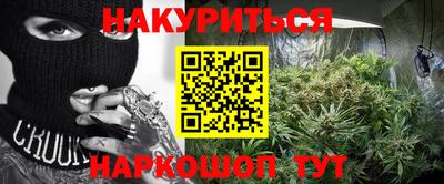ПСИЛОЦИБИНОВЫЕ ГРИБЫ Пенза