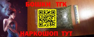 ПСИЛОЦИБИНОВЫЕ ГРИБЫ Пенза