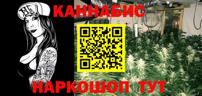 наркотики Первоуральск
