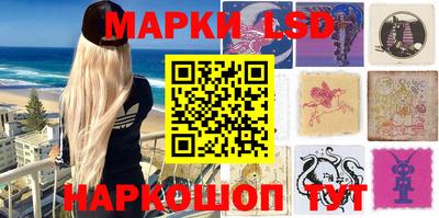 наркотики Первоуральск