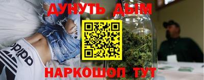 наркотики Первоуральск