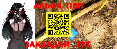 ПСИЛОЦИБИНОВЫЕ ГРИБЫ Пенза