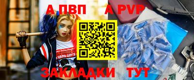 наркотики Первоуральск
