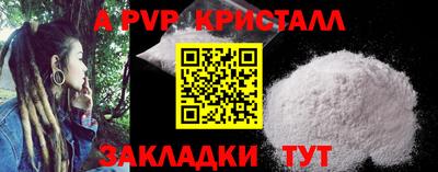 наркотики Первоуральск