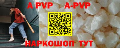 ПСИЛОЦИБИНОВЫЕ ГРИБЫ Пенза