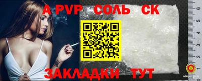 ПСИЛОЦИБИНОВЫЕ ГРИБЫ Пенза