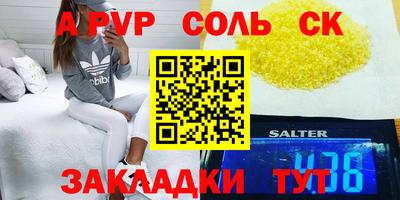 PSILOCYBIN Пугачёв