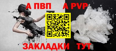 наркотики Первоуральск