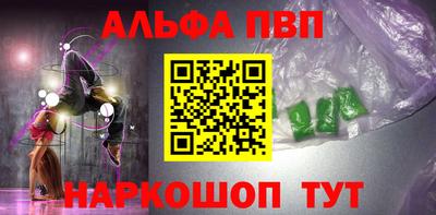 ПСИЛОЦИБИНОВЫЕ ГРИБЫ Пенза