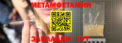 ПСИЛОЦИБИНОВЫЕ ГРИБЫ Пенза