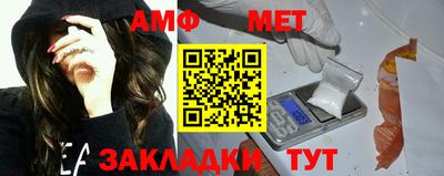 ПСИЛОЦИБИНОВЫЕ ГРИБЫ Пенза