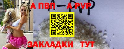 ПСИЛОЦИБИНОВЫЕ ГРИБЫ Пенза