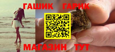 наркотики Первоуральск