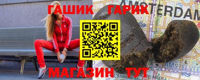наркотики Первоуральск
