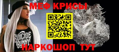 наркотики Первоуральск