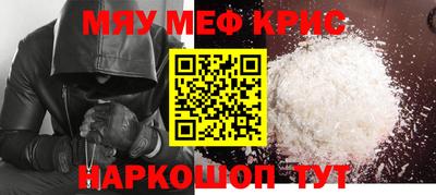 наркотики Первоуральск