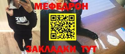 ПСИЛОЦИБИНОВЫЕ ГРИБЫ Пенза