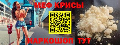 ПСИЛОЦИБИНОВЫЕ ГРИБЫ Пенза